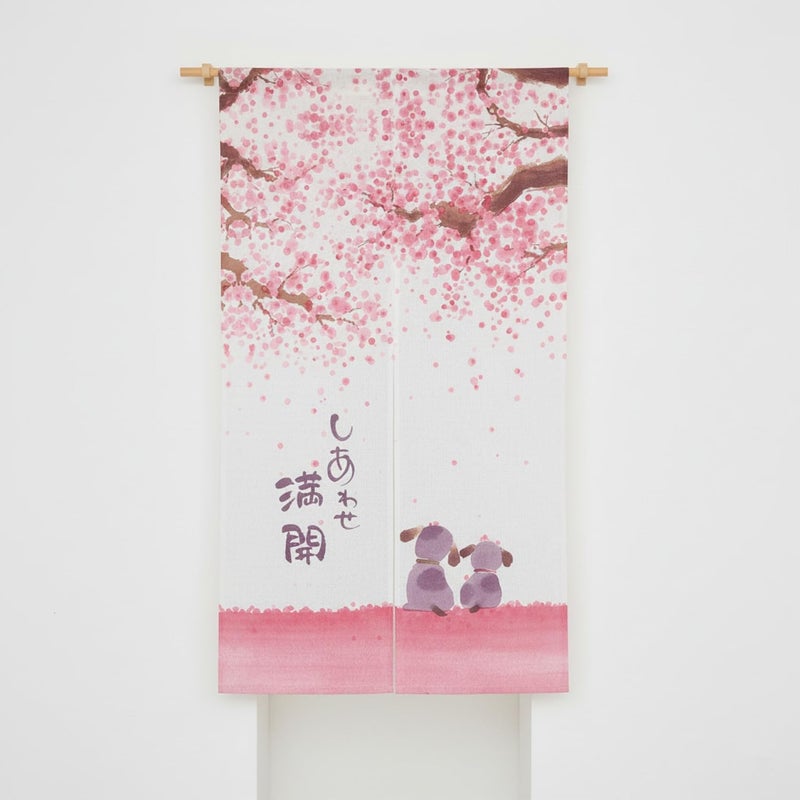 I-MART Noren Doorway Curtain 59"x33" â€“ Happy Dogs Cherry Blossom Design, Japanese Door Curtain for Home, Kitchen, Bedroom, Office, Decorative Doorway Curtain for Doors and Rooms - Image 2